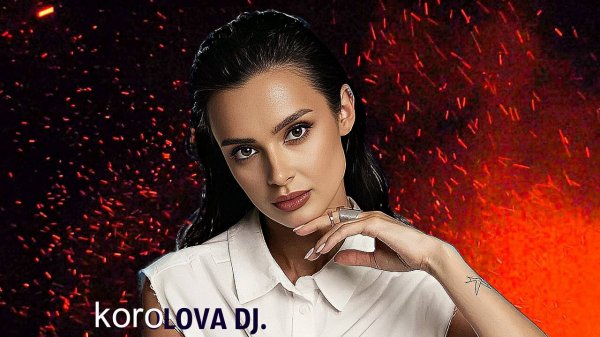 KOROLOVA DJ-сборник- № 4 - FEELINGS-ЧУВСТВА