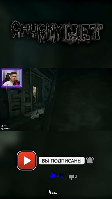 Злая ТЁТЯ не АДАЁТ КЛЮЧИКИ! смотреть онлайн