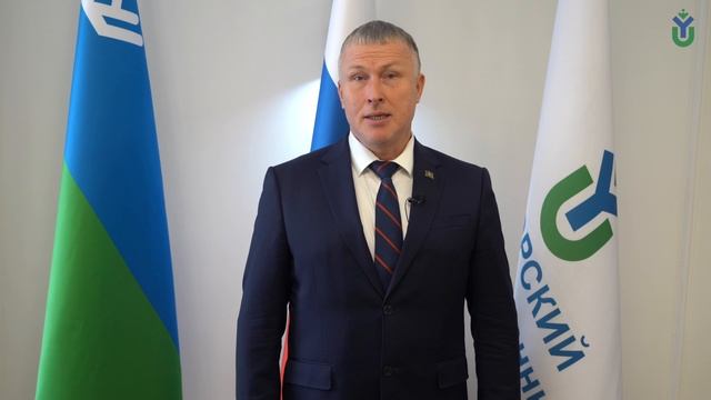 Поздравление ректора ЮГУ с Днем знаний!