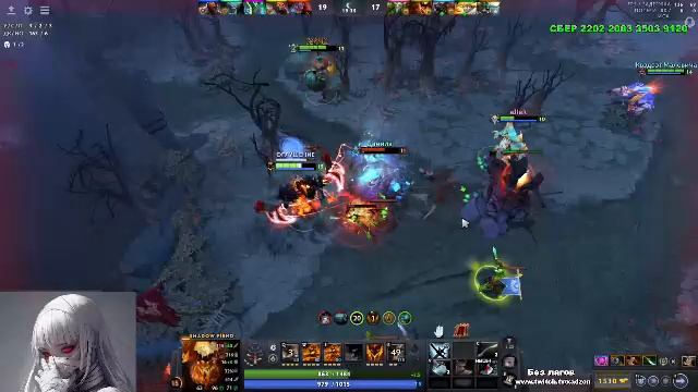 Стрим Дота 2 ТИТАНЫ, АПАЕМ 6000 ММР смотреть онлайн