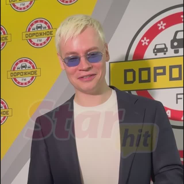 Некоторые моменты из Интервью на Дорожном с музыкальным оформлением... 29 августа...