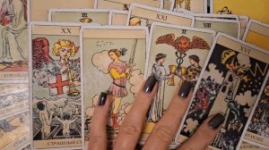 ТАРО РАСКЛАД\ КТО ПОСЧИТАЛ ВАС ЛЕГКОЙ ДОБЫЧЕЙ?!