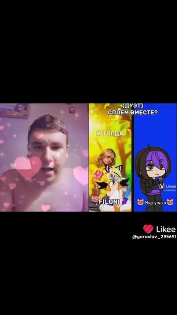 ❤️🥹❤️🥹 смотреть онлайн