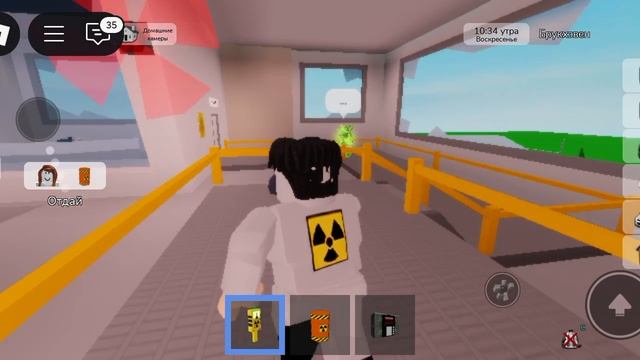 АЭС в брукхевен роблокс подписывайтесь!!!!!!!! смотреть онлайн