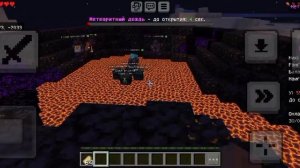 выживание с нуля на сервере фризмаин