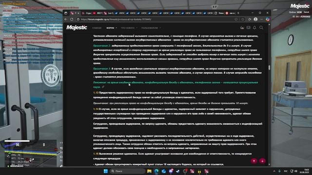 2025-08-30 18-33-43 смотреть онлайн