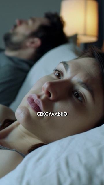 Как МУЖСКАЯ ПАССИВНОСТЬ ВЛИЯЕТ на женскую уверенность смотреть онлайн