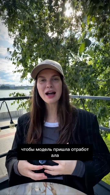 С какой моделью хотят работать заказчики? #ABModel

Подписывайся, что бы узнать больше☑