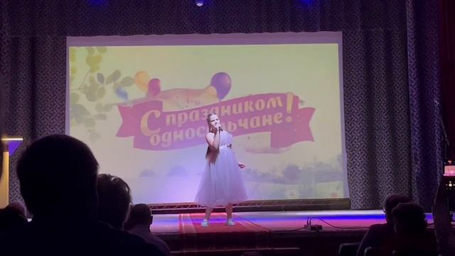 Ромашка - Василёк смотреть онлайн