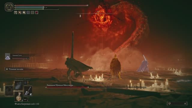 Elden Ring Shadow of the Erdtree - Месмер Повержен... Дважды