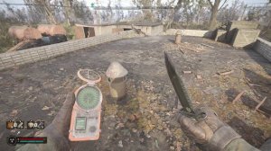 Химзавод. Тайник и нычки на заправкеSTALKER 2