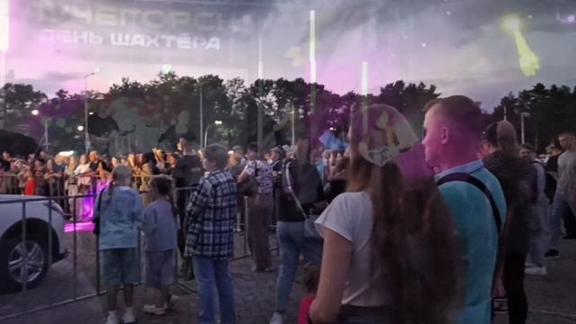 От заката до восхода - Андрей Губин. смотреть онлайн