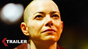 Бугония — Русский трейлер (Субтитры, 2025)