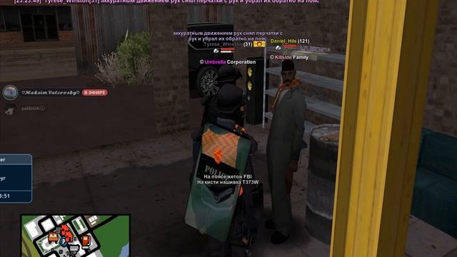 Grand Theft Auto San Andreas 2025.08.30 - 23.20.24.30 смотреть онлайн
