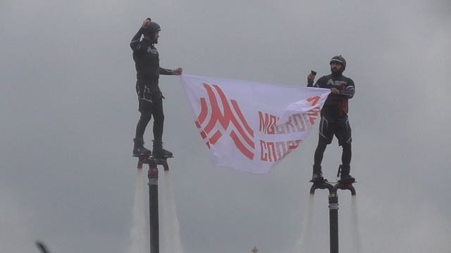 Flyboard Флайборд Летфест 2025 Московский спорт