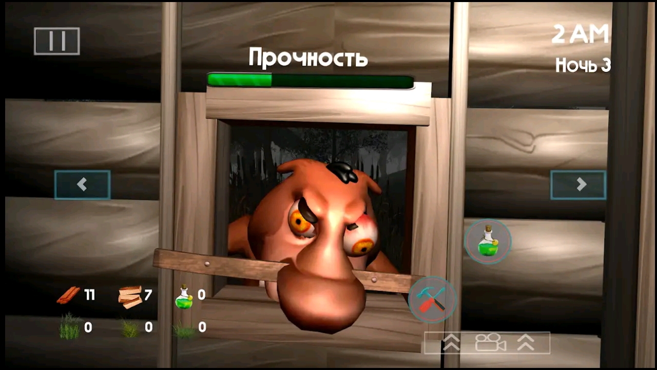5 Ночей с Бобром Ночь 4 День 4. смотреть онлайн
