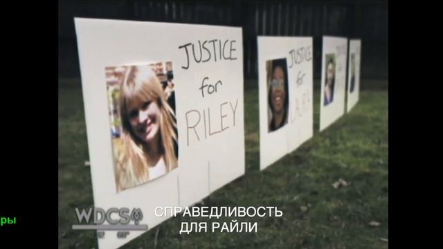 Шелби Оукс. Город-призрак. Фильм 2025. Русский трейлер фильма. смотреть онлайн