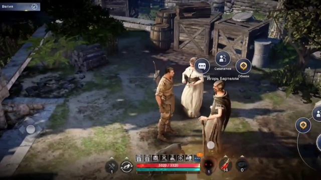 Black Desert Mobile #1 Тихое прохождение. 
ВЕЛИЯ. Знакомство с игрой, общение с жителями