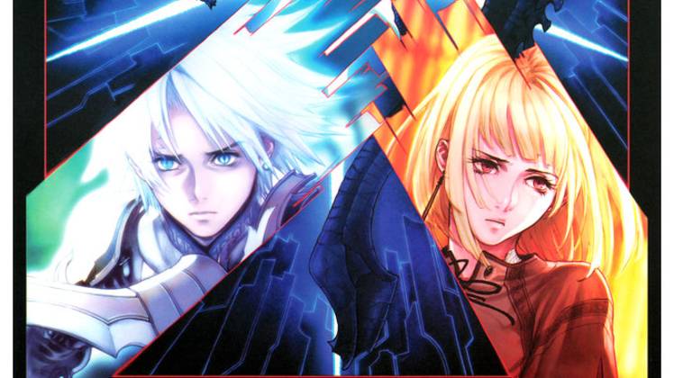 Drakengard 2  , Rus Version