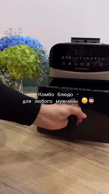 Кулинария 🥗