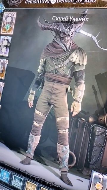 Платина в Diablo 4