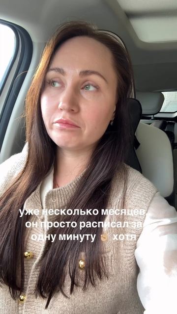 Промт, который определит твои слепые зоны ✔️