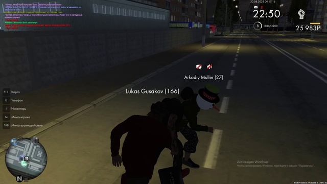 дмщики мамкины 2