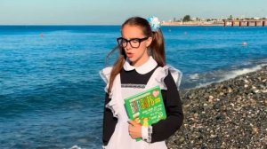 ШКОЛЬНЫЙ ФОНК ( премьера клипа 2025 ) Марьяна Локель