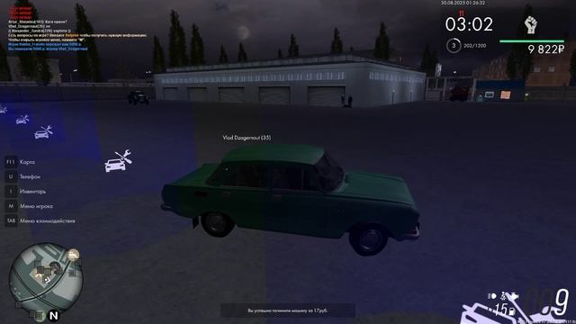 Grand Theft Auto  San Andreas 2025.08.30 - 01.26.50.08.DVR - Trim