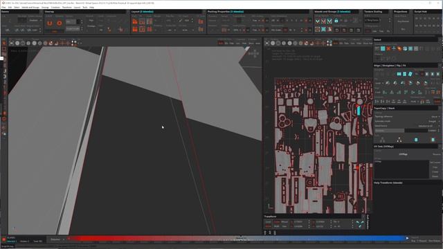 07-Uv Biasing Part1 смотреть онлайн