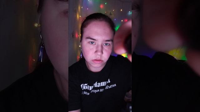 Видео для сна | АСМР смотреть онлайн