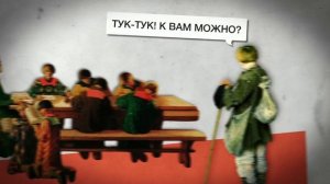 Разговоры о важном. История знаний. Зачем человеку учиться?