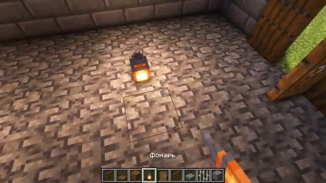 Замок в майнкрафте.