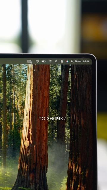 3 полезных лайфхака💻
