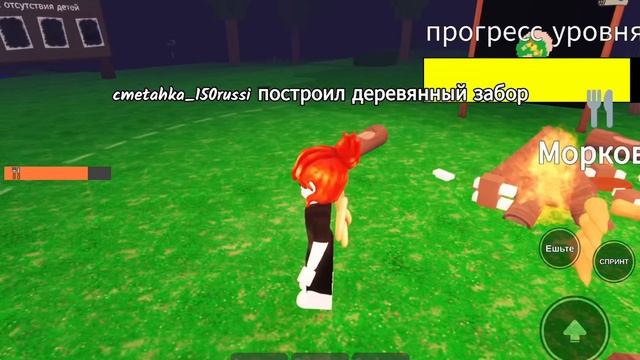 Играю с рандомами смотреть онлайн