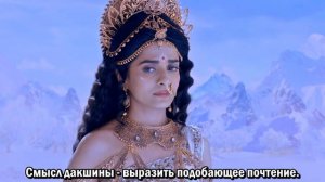 Сериал Махакали. Конец — это начало 69 серия / Mahakaali - Anth Hi Aarambh Hai