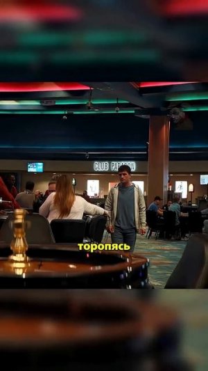 Он нашёл кольцо которое изменит его жизнь