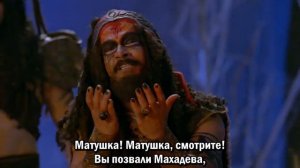 Сериал Махакали. Конец — это начало 49 серия / Mahakaali - Anth Hi Aarambh Hai