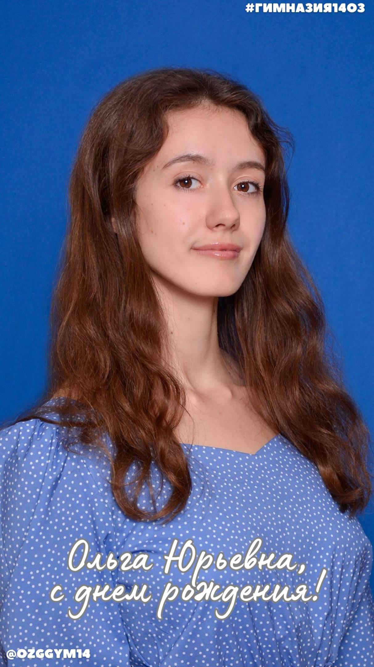 🎁 С днем рождения! #shorts смотреть онлайн