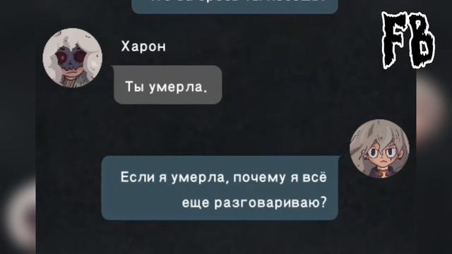 7 дней на воскрешение смотреть онлайн