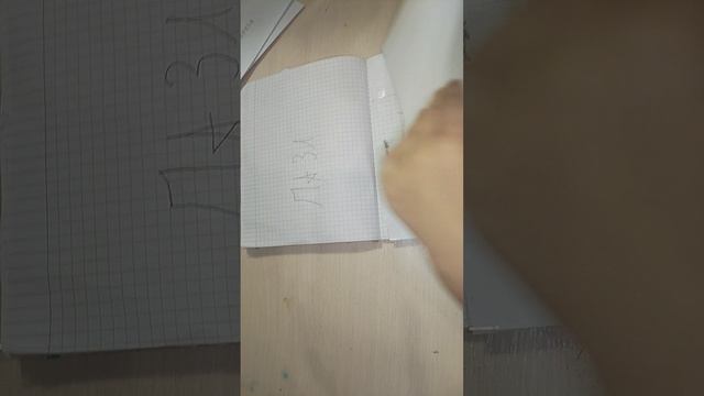 наклейки √2