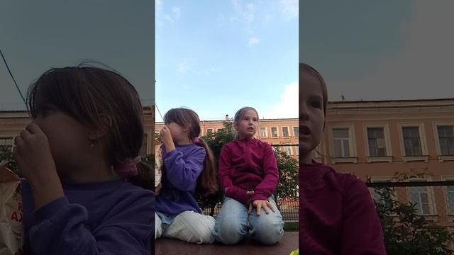 гуляла с лп