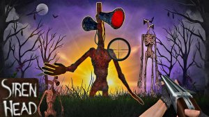📢 СИРЕНОГОЛОВЫЙ 📢 - ОБЗОР ИГРЫ. Siren Head Game. Siren Head игра.