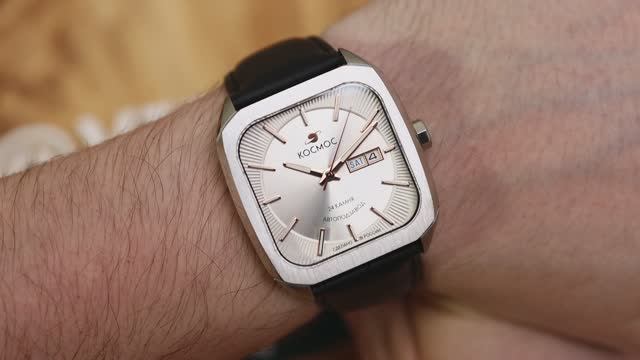 Космос K 213.11.33