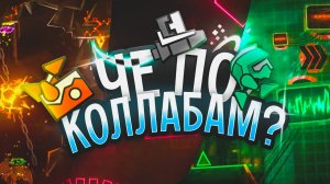 REDEMPTION - ВСЁ?! ВТОРОЙ WATERFALL?! НОВЫЕ ТОП-1?! | ЧПК #3.