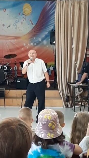 Крутится шар голубой КОНЦЕРТ РЫБХОЗ 30.08.25