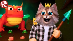 🐸 99 ночей в лесу роблокс 🔦 Что если бы я был разработчиком игры 😇 99 Nights in the Forest