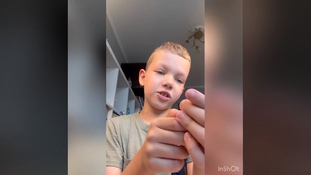 Приветствие 5в1