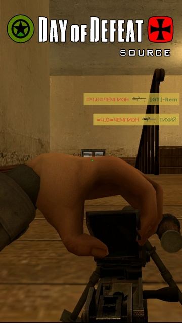 Прострел на dod Catania / Day Of Defeat Source #shorts