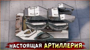 ПОПРОБУЙ УВЕРНИСЬ ОТ ЭТОГО :D • Crossout • Миноукладчик Шквал!